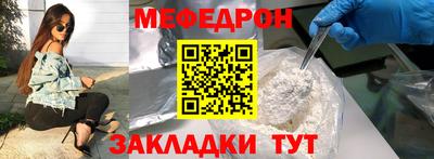 дистиллят марихуана Тара