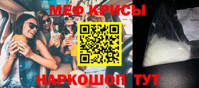 ALPHA PVP Татарск