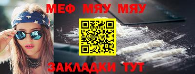 гашик Среднеуральск