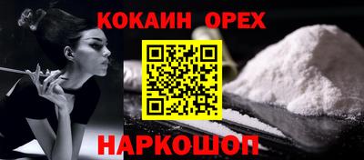 индика Тверь