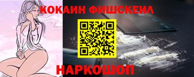 гашик Среднеуральск