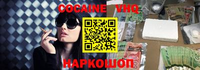 индика Тверь