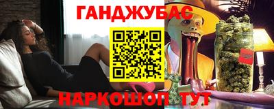 скорость Старая Купавна