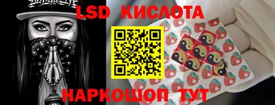 гашик Среднеуральск