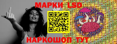 дурь Ставрополь