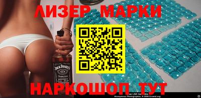 ALPHA PVP Татарск