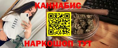 индика Тверь