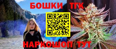 гашик Среднеуральск