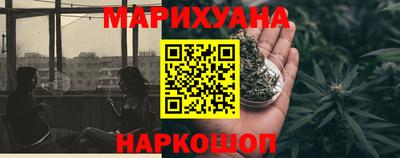 ALPHA PVP Татарск