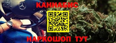 скорость Старая Купавна