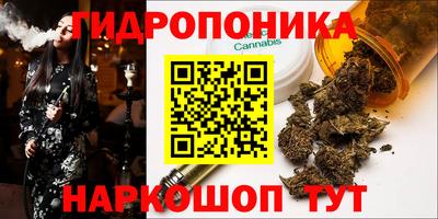 гашик Среднеуральск