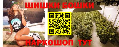 ALPHA PVP Татарск