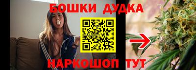 ALPHA PVP Татарск