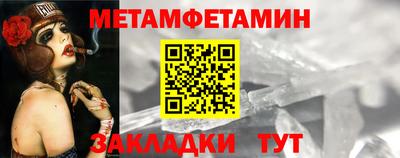 скорость Старая Купавна