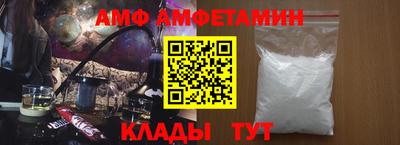 дистиллят марихуана Тара