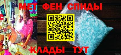 скорость Старая Купавна