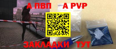 дистиллят марихуана Тара