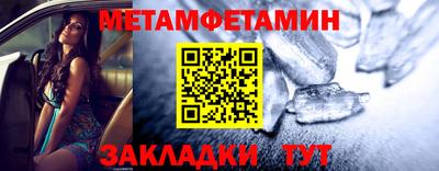 дистиллят марихуана Тара