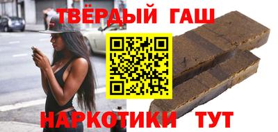скорость Старая Купавна