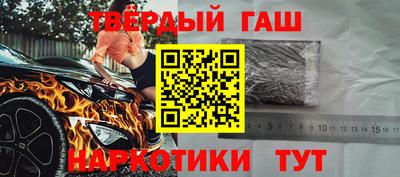 дурь Ставрополь