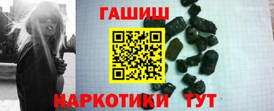 дистиллят марихуана Тара