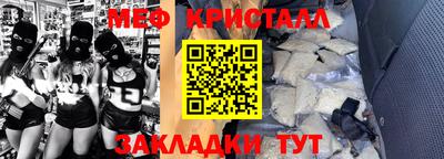 гашик Среднеуральск