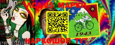 дурь Ставрополь