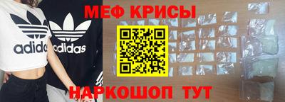 дурь Ставрополь