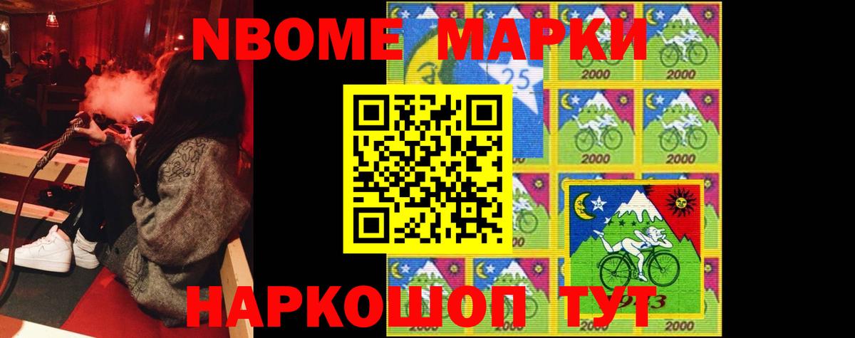 Лсд 25 экстази ecstasy  Вход с VPN  LSD-25 экстази ecstasy  Нерюнгри 